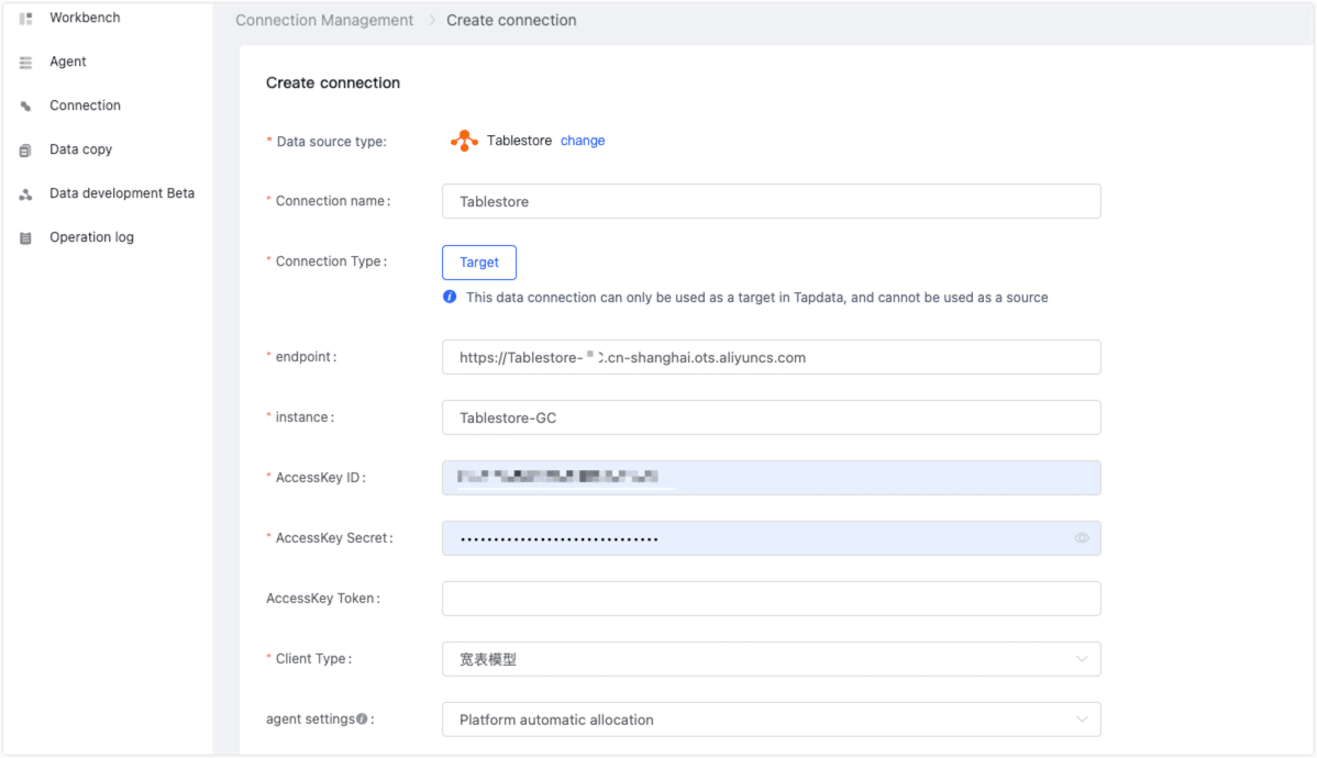 Fill in Tablestore Connection Information